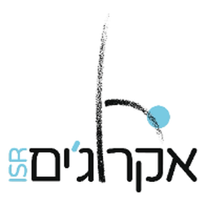 אקרוג'ים / סדונה